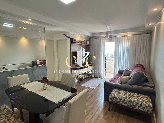 #30 - Apartamento para Venda em São Bernardo do Campo - SP - 1