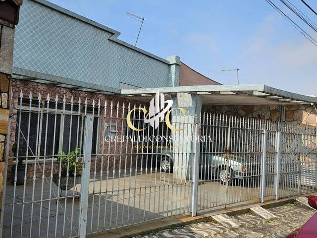 #70 - Casa para Venda em São Caetano do Sul - SP - 1
