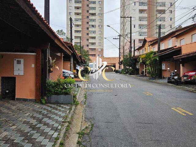 #76 - Casa para Venda em São Bernardo do Campo - SP - 2