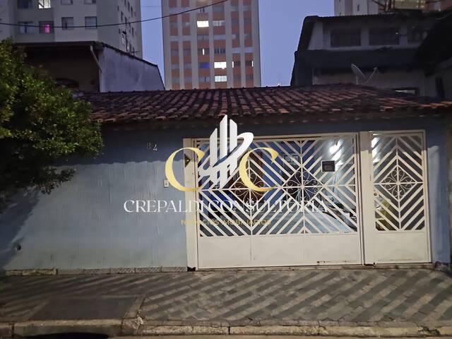 #130 - Casa para Venda em São Paulo - SP